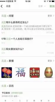 揭秘微信下载文件隐藏的神秘之地，您的手机存储空间新发现！，手机微信下载文件在手机哪个文件夹