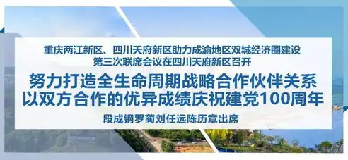 宣城网站开发，打造个性化企业门户，助力企业腾飞，宣城网站开发人才招聘