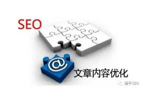 深度解析SEO优化域名，提升网站排名的秘诀之道，seo 域名