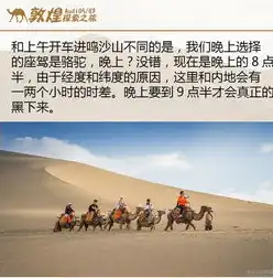 领略个性风采，探索创意无限——优秀个人网站赏析之旅，优秀个人网站模板下载