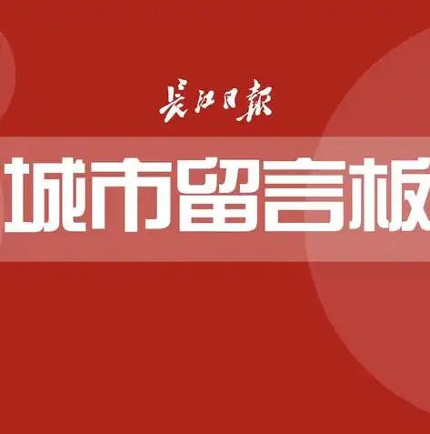 揭秘网站打不开的神秘面纱，原因排查与解决之道，网站打不开网址显示无法访问