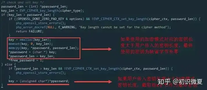 深入解析个人业务网站源码PHP，技术解析与优化策略，个人网站免费源码