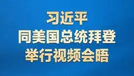 桂林SEO学院，揭秘如何在山水甲天下之地掌握搜索引擎优化之道，桂林网站排名