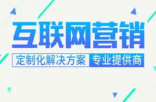 桂林SEO学院，揭秘如何在山水甲天下之地掌握搜索引擎优化之道，桂林网站排名