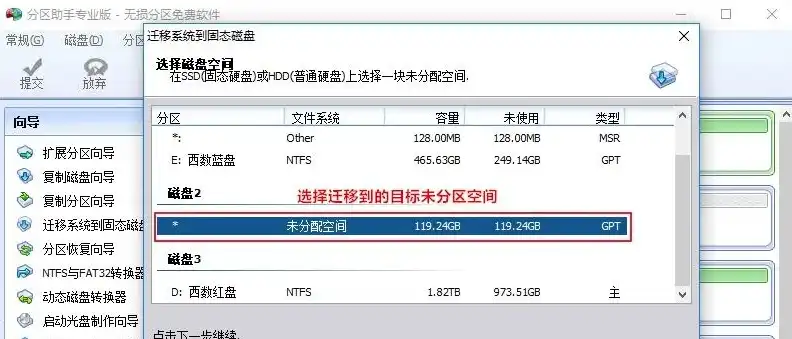 深入解析，如何科学合理地设置系统虚拟内存，提升电脑性能与稳定性，系统虚拟内存怎么设置成别的盘