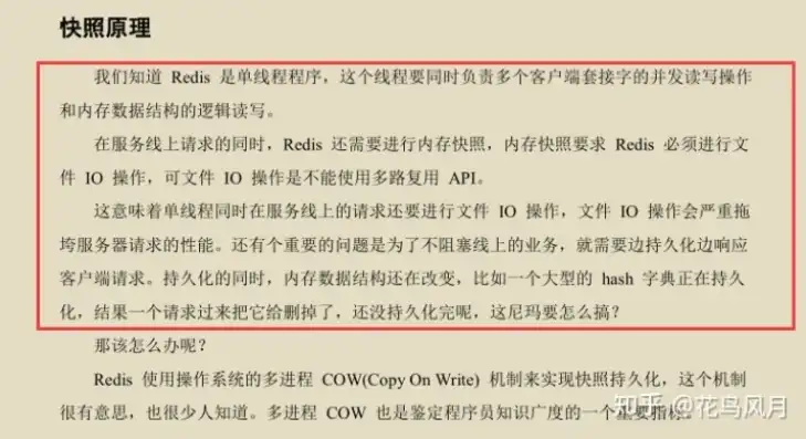 深入解析Dede网站源码，揭秘内容管理系统背后的技术奥秘，dede网站制作教程