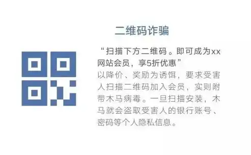 渭南SEO之魅力，揭秘那些让人赞叹不已的优势与技巧，渭南seo公司