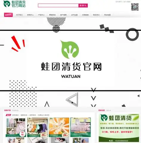 杭州SEO服务助力企业品牌崛起，专业团队为您量身定制优化方案，杭州seo建站