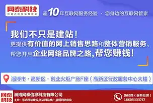 深入解析自适应与响应式网页设计在SEO优化中的优劣对比，自适应和响应式哪个seo好