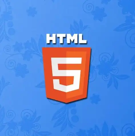 揭秘国外HTML5网站源码，技术与创意的完美融合，国外h5制作网站