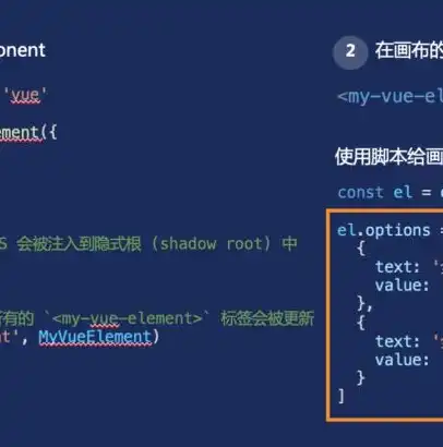 探索无限可能——全新产品介绍网站源码，助您打造专业品牌形象，产品介绍网站源码是什么