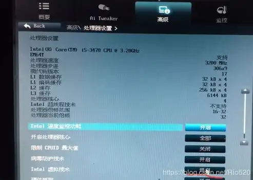 VMware虚拟机揭秘，深度解析其所属的虚拟化技术，vmware虚拟机属于什么虚拟化系统