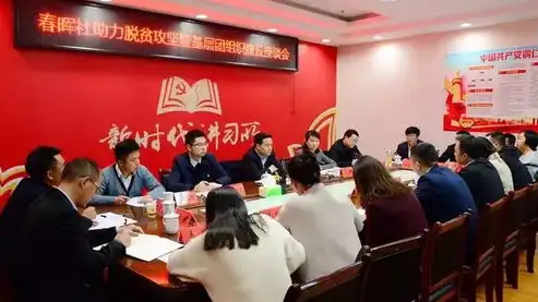 铜仁地区网站建设，打造个性定制，助力企业腾飞，铜仁网站制作