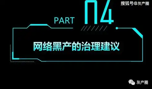 揭秘大数据时代隐私泄露背后的惊人案例，你可知你的信息正被这样侵犯？大数据侵犯隐私案例有哪些