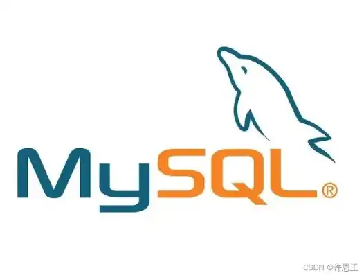 深入探讨MySQL社区版，优势、应用与未来发展，MySQL社区版