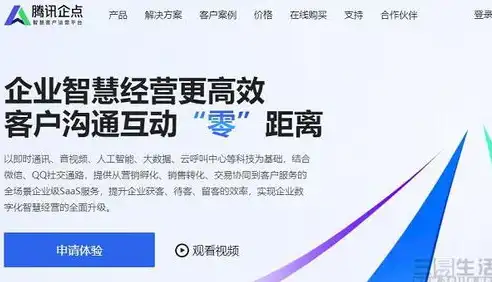 深圳企业打造高效、专业的企业网站，提升品牌形象与竞争力，深圳企业做网站赚钱吗