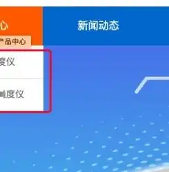 深度解析，如何通过SEO优化提升网站流量——以XX网站为例，seo网站优化方案案例