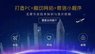 徐州关键词推广公司助力企业互联网营销，提升品牌知名度与竞争力，徐州关键词推广公司有哪些