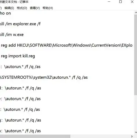 破解U盘数据恢复精灵注册码获取攻略，全方位解析与使用指南，u盘数据恢复精灵破解版