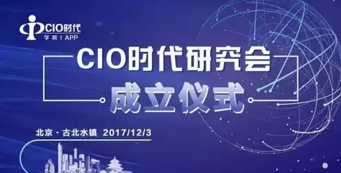 匠心独运，专业深耕——揭秘上海顶尖网站设计建设公司背后的故事，上海网站设计建设公司有哪些