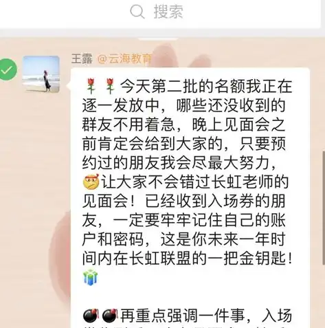 微信数据恢复，揭秘能恢复多长时间的视频，助你挽回珍贵回忆！，微信数据恢复能恢复多长时间的视频呢