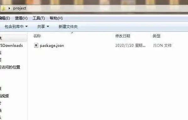 打造专属Win7网站服务器，揭秘高效网站制作软件的使用技巧，win7网站服务器制作软件下载