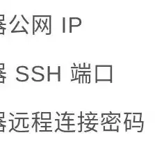 企业网站搭建与服务器选择，专业解析与实施指南，公司建网站搭建服务器怎么建