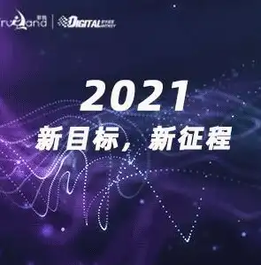 深耕企业文化建设，打造高效团队——公司工作中的关键词解析，公司工作中的关键词是什么