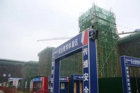 湖南智慧社区，构建未来生活新范式，助力城市发展新篇章，湖南智慧社区研究院李东