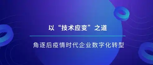 揭秘百度推广网站关键词策略，助力企业精准触达目标客户，百度推广 关键词