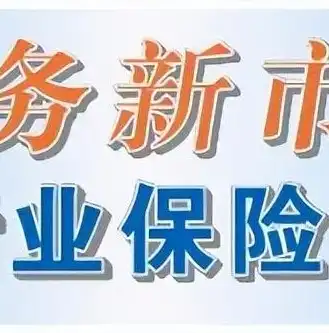 深度解析，甘肃网站优化策略，助力企业线上崛起，甘肃网站优化费用