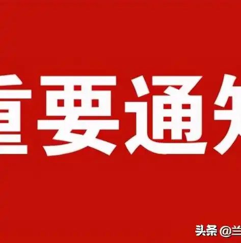 深度解析，甘肃网站优化策略，助力企业线上崛起，甘肃网站优化费用