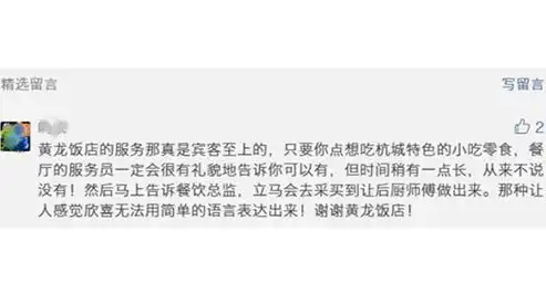 追寻未知的神秘之旅，揭秘未设置的关键词背后的故事，没设置的关键词怎么删除