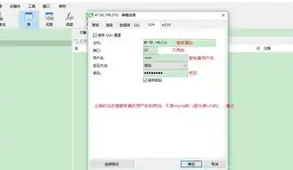 阿里云服务器轻松安装MySQL，实操指南与优化策略，阿里云服务器安装mysql实例消失