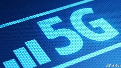 影响深远的科技变革，AI、5G与物联网的交汇点，涉及影响关键词的词语