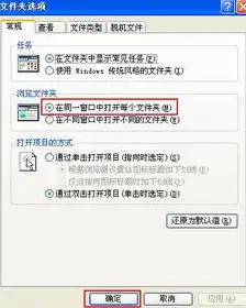 同一文件夹中是否可以存在两个完全相同的文件？深入解析文件存储原理与规则，同一文件夹中可以存在两个相同的文件吗