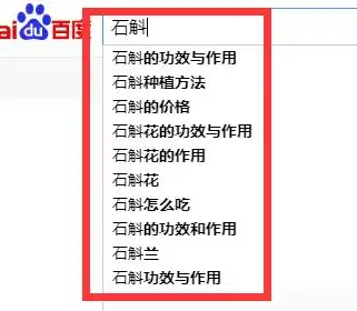 揭秘网站关键词布局，为何关键词集中在第二页？网站关键词都在第二页吗