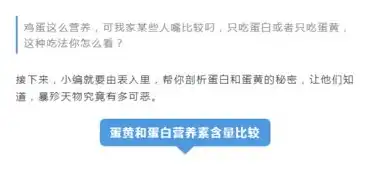 揭秘商洛SEO领域佼佼者——19火星，为何成为企业首选合作伙伴？商洛推广公司