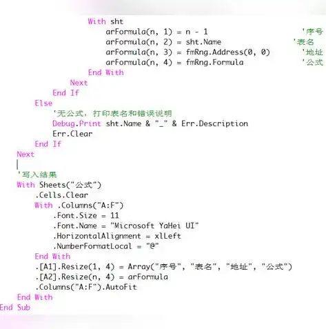 基于代理IP技术，轻松提取网站源码的实践指南，代理ip提取网站源码怎么弄