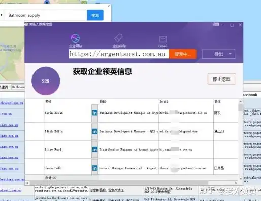 深入挖掘，如何通过公司网站源码精准定位一品资源，源代码交易推荐一品资源