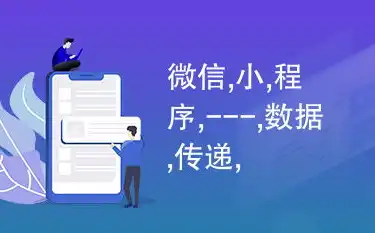 深入解析某公司网站源码，揭秘背后的技术与设计理念，某公司网站源码怎么看