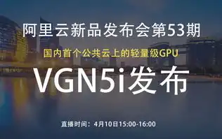 香港服务器空间免费大放送，告别高价租赁，开启高效云时代！，香港服务器空间免费吗