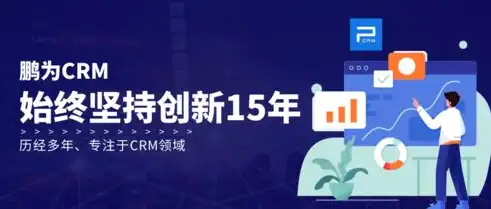 打造专业网站，助力企业腾飞——揭秘网站专业制作的关键要素，网站 制作