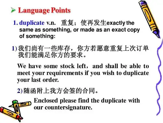 How to Conduct Effective Troubleshooting: A Comprehensive Guide，故障排除指南用英语怎么说写