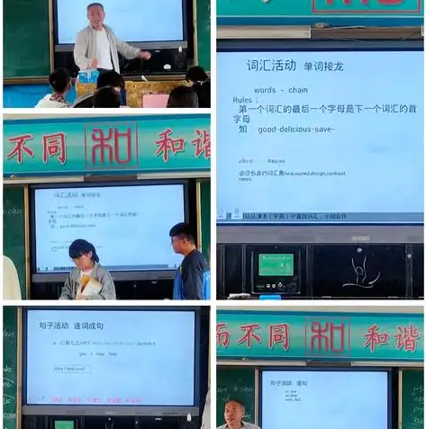 探索人生之什么但，勇敢面对挑战，绽放独特光彩，关键词什么但是什么造句