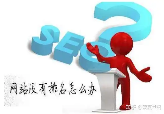 潍坊SEO外包公司费用解析，全面了解性价比与投资回报，潍坊seo外包公司费用高吗