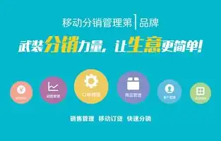 揭秘信息发布型网站，打造高效便捷的信息交流平台，信息发布型网站有哪些