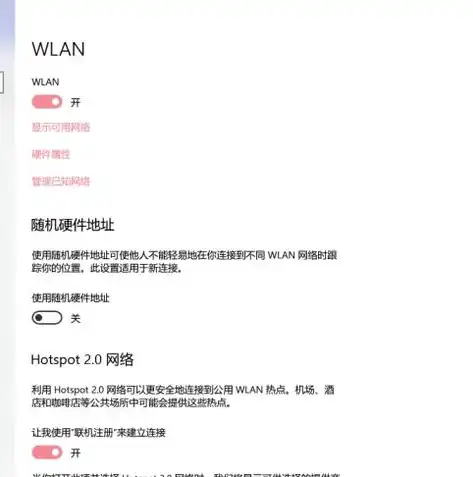 网站打不开，揭秘服务器错误背后的真相及应对策略，网站打不开服务器错误怎么回事