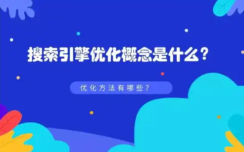 关键词分类与优化策略，助力企业提升搜索引擎排名之道，关键词分类表怎么做