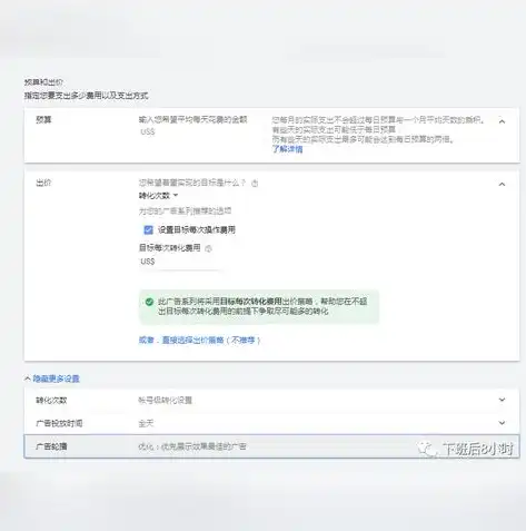 创意无限，精准投放——揭秘广告公司的关键词奥秘，广告公司关键词有哪些